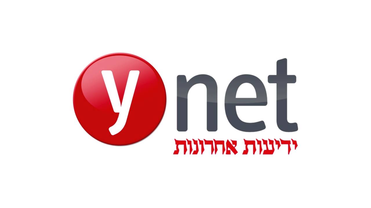 לוגו אתר החדשות Ynet