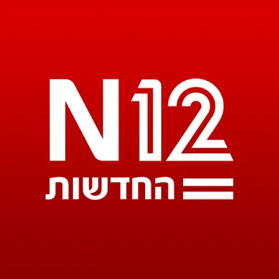 לוגו חדשות N12